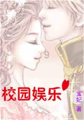 东营河口有火车站吗？